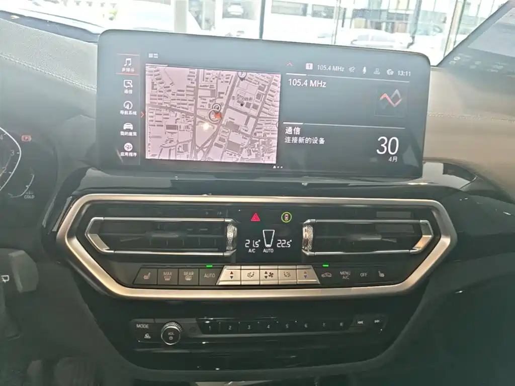 BMW X3 2022 xDrive25i M Sport Package фото 13