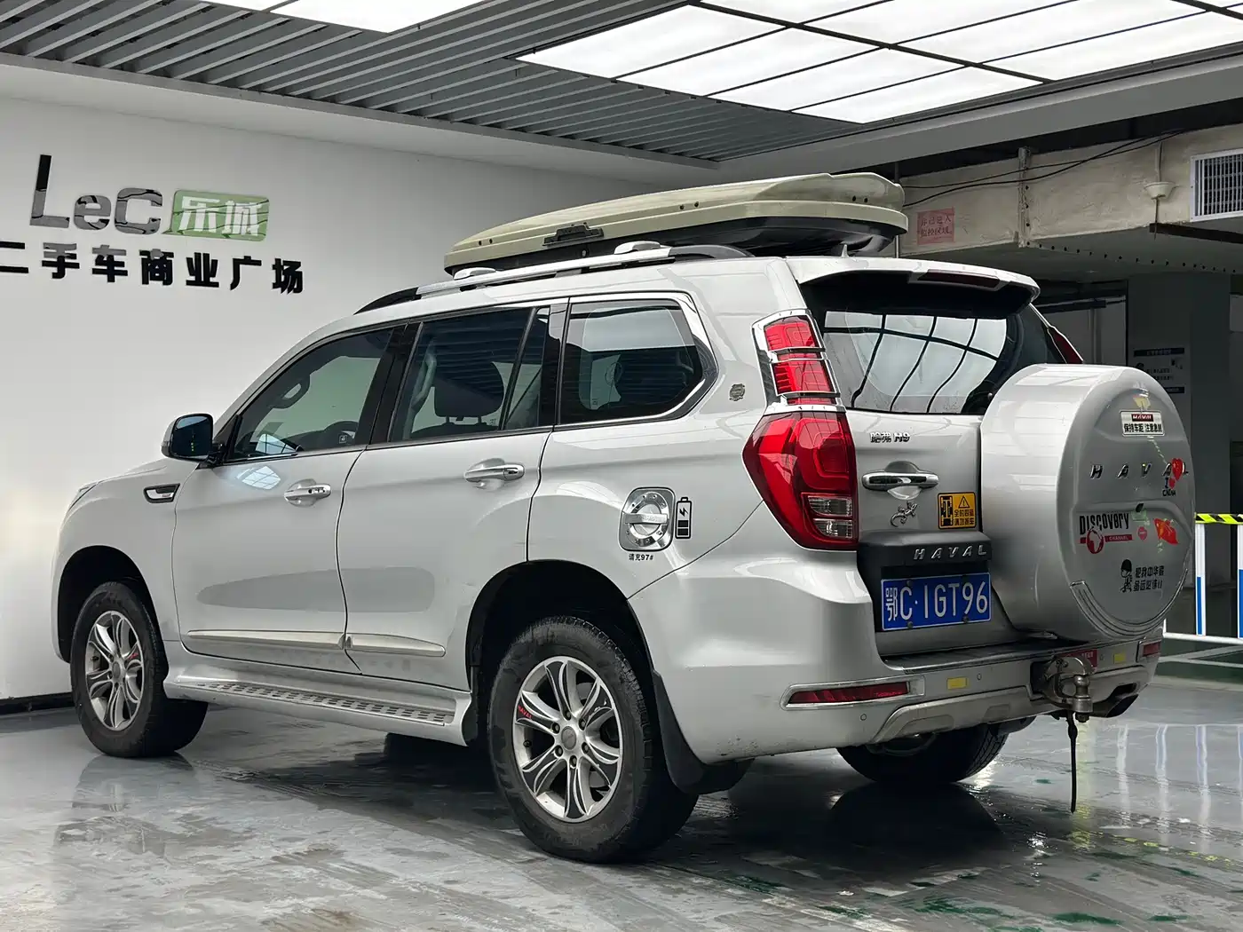 Haval H9 2014 2015 2.0T 4WD Luxury 7-Seater
