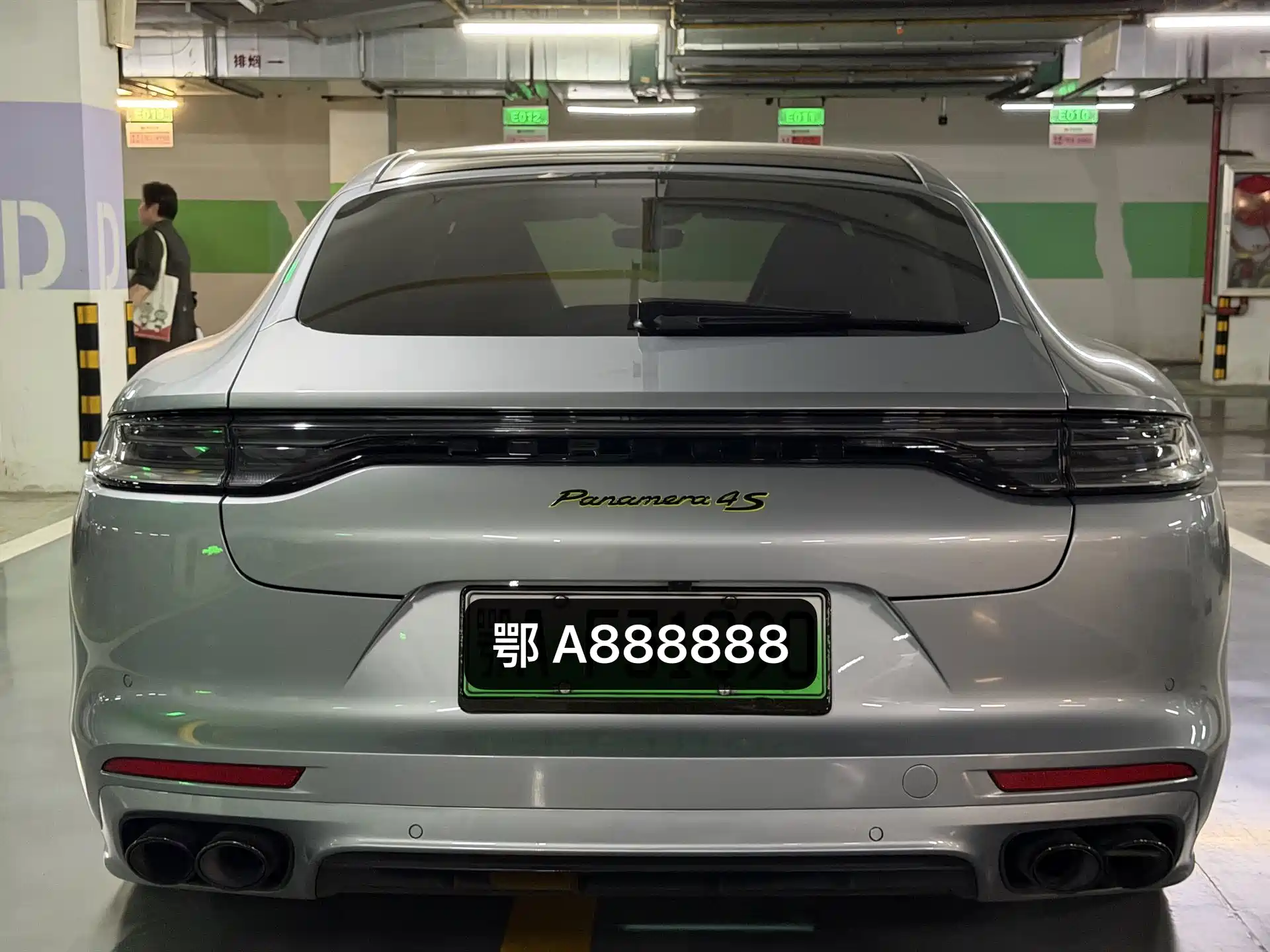 صورة 15 - Porsche Panamera New Energy
