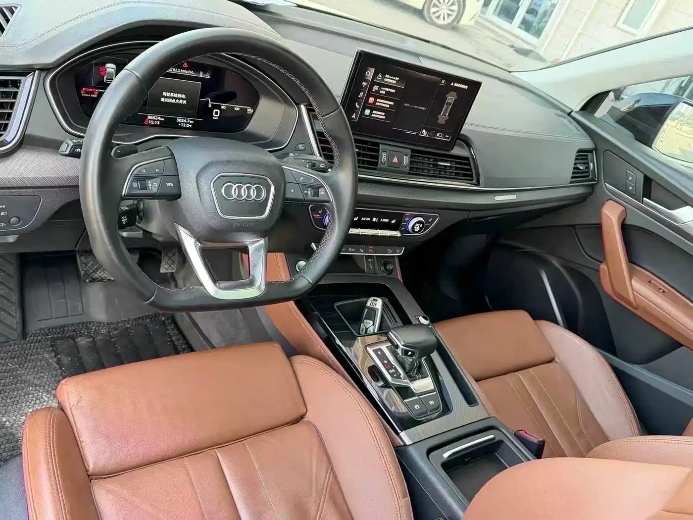 Audi Q5L 2022 40T Luxury Dynamic фото 7