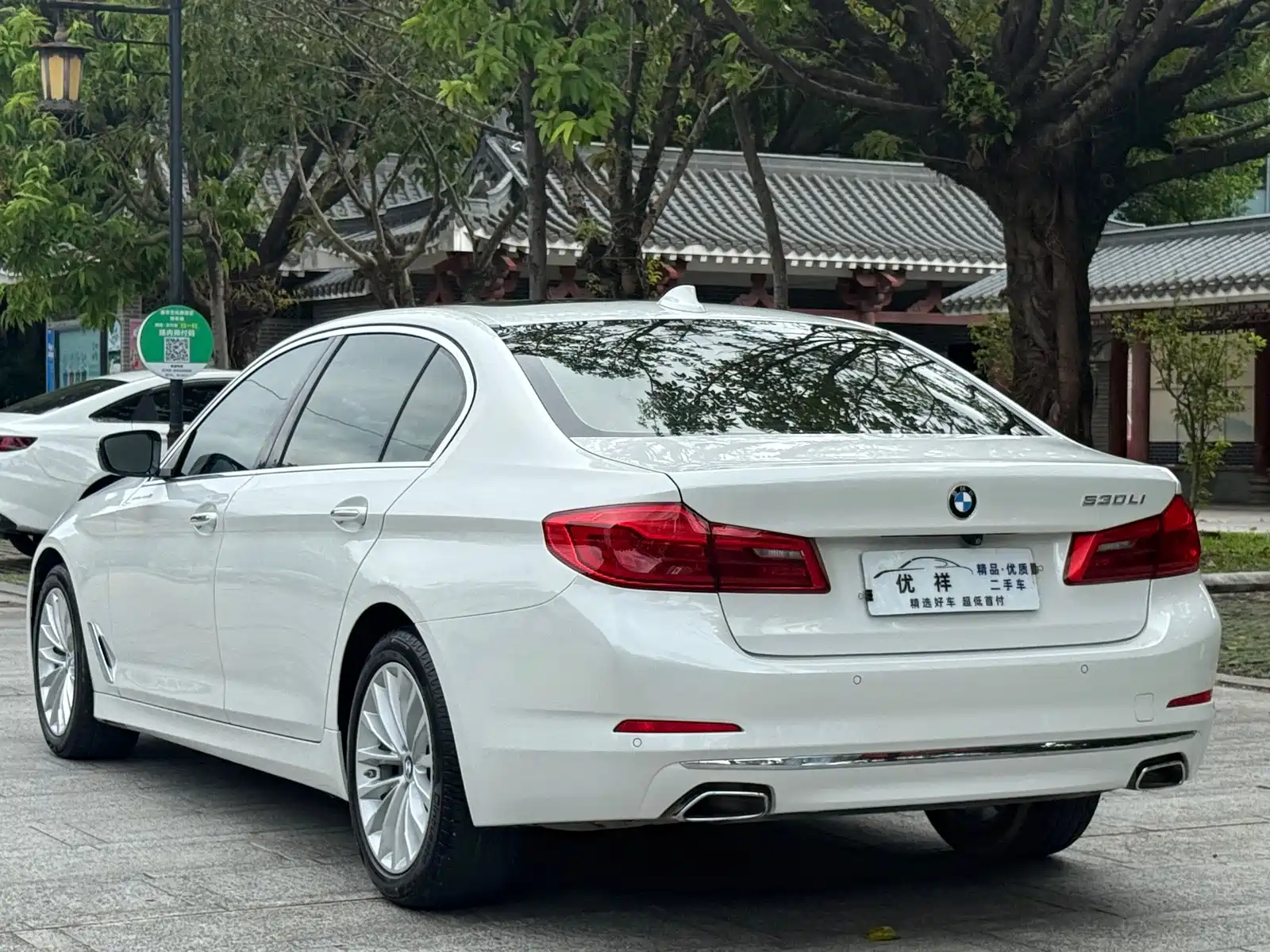 صورة 15 - BMW 5 Series
