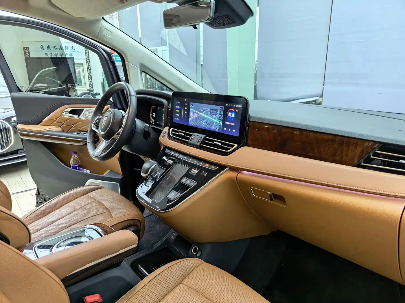 Hongqi HQ9 2023 2.0T Smart Connect Flagship фото 6
