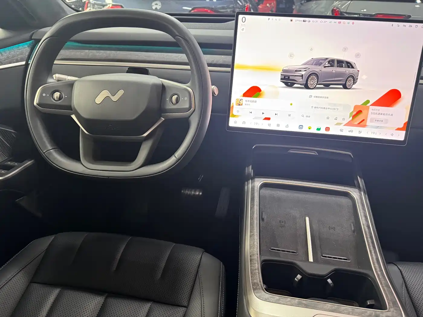 Ledao L90 2025 AWD Base Model фото 14