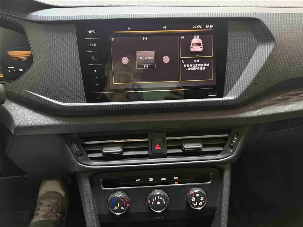 Volkswagen Tharu 2022 280TSI 2WD Trend фото 14