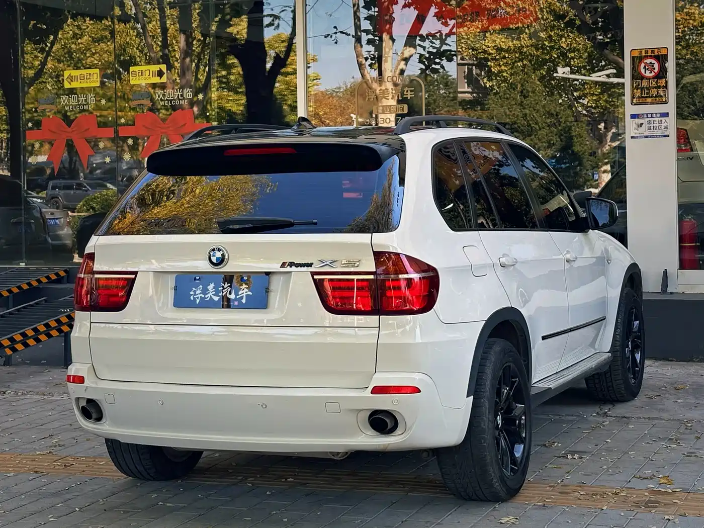 BMW X5 (Import) 2008 Model xDrive30i Elegance Edition фото 7