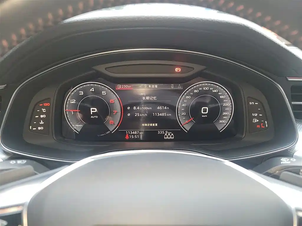 Audi A6L 2020 40 TFSI Luxury Dynamic фото 12
