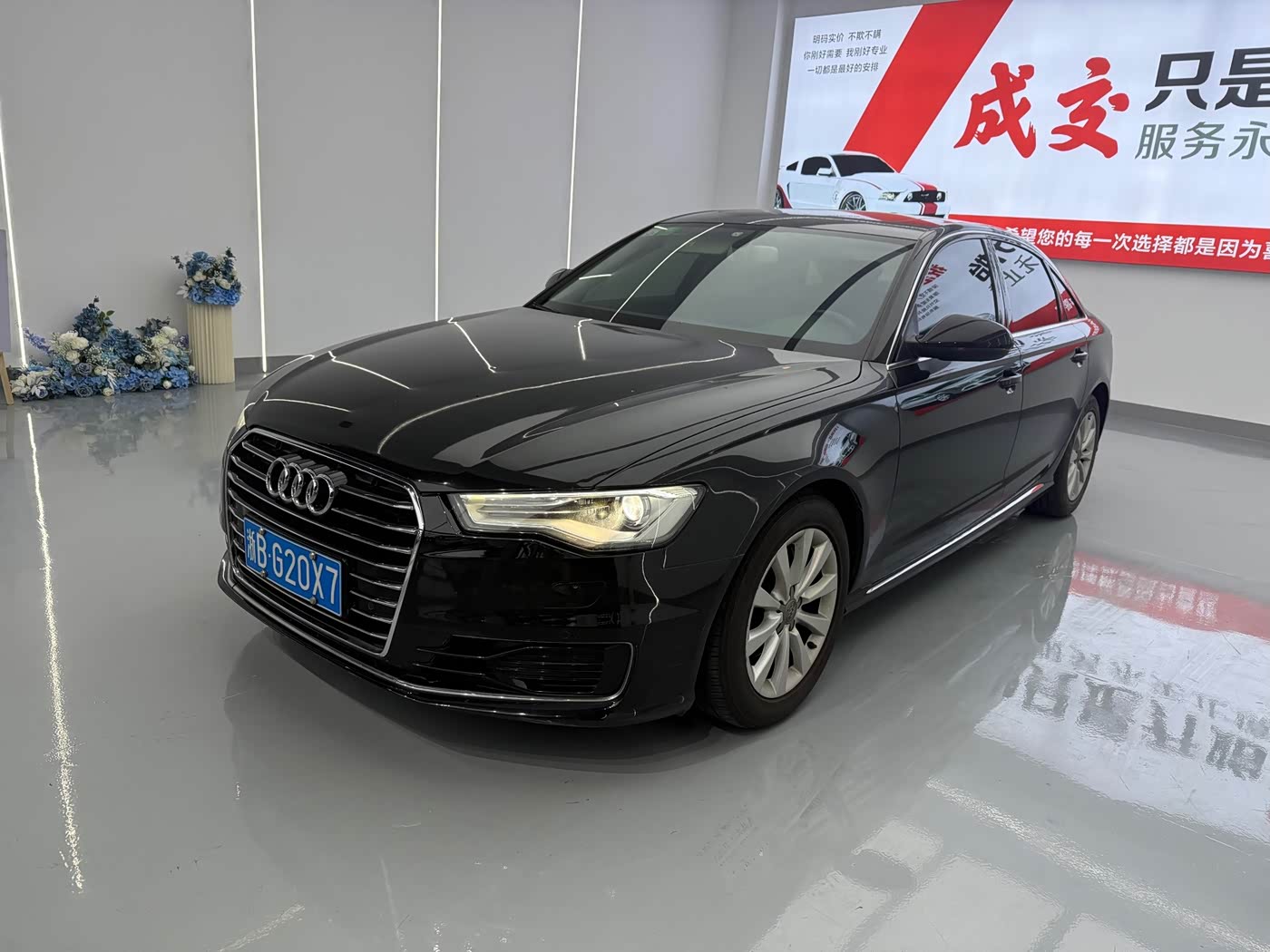 Audi A6L