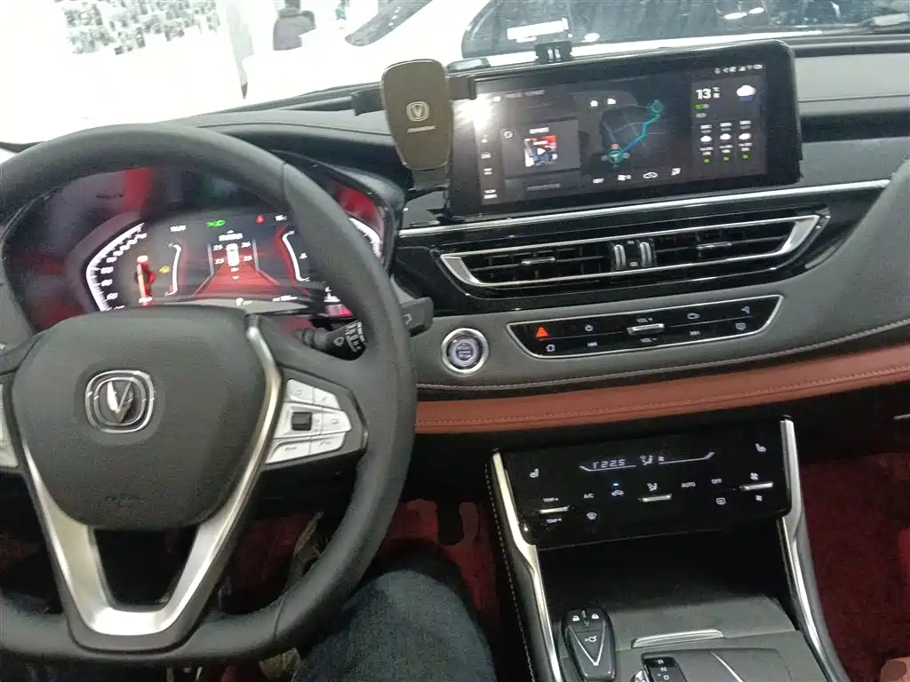 CHANGAN CS75