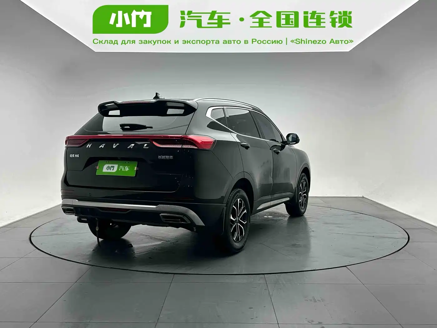 Haval H6 2021 National Trend Edition 1.5T Automatic Urban Edition фото 6