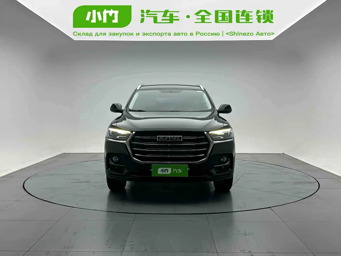 Haval H6 2021 National Trend Edition 1.5T Automatic Urban Edition фото 2
