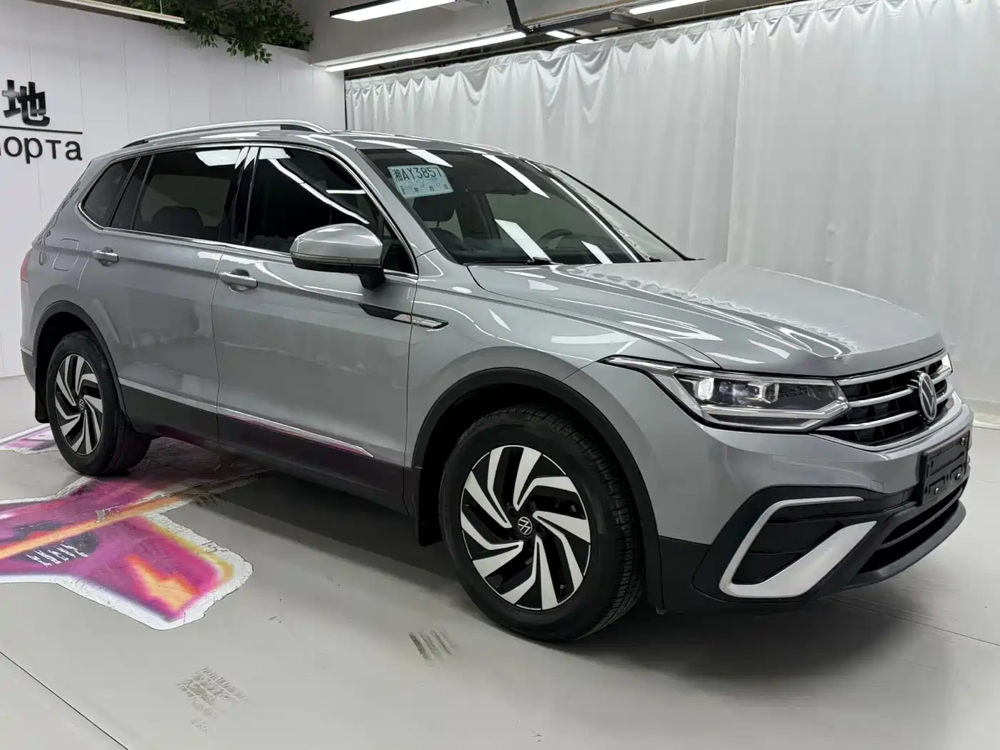 Volkswagen Tiguan L 2023 280TSI 2WD Trend Limited Edition фото 3