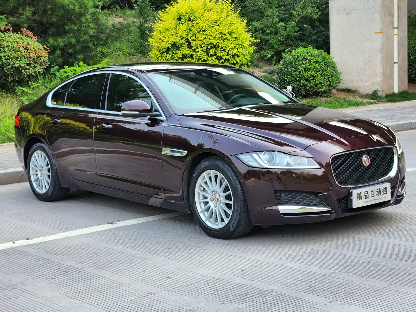 Jaguar XF 2016 2016 XF 2.0T 2WD Elegance Edition