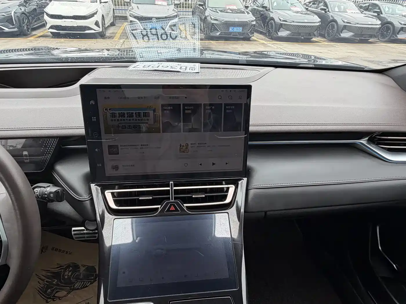 WEI PAI WEI BRAND MOCHA