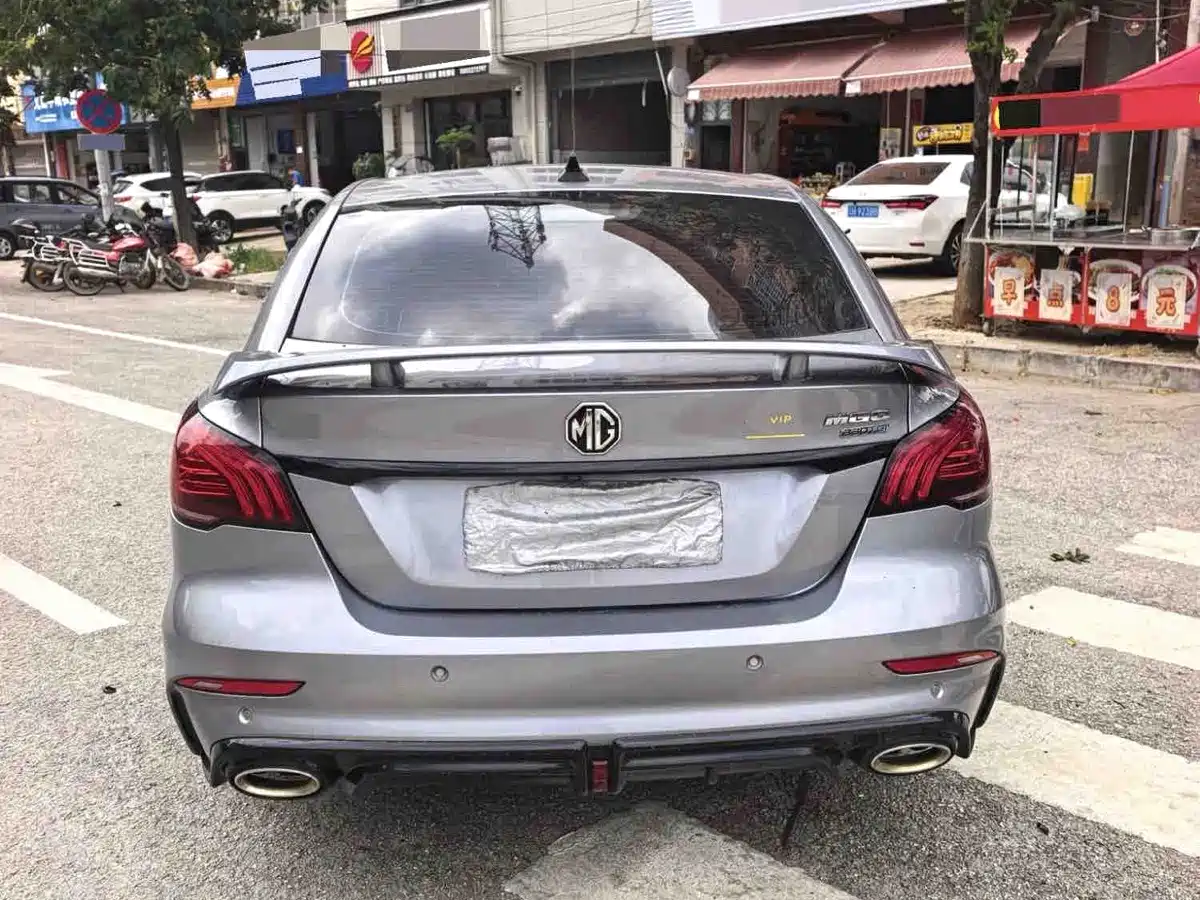 Photo 6 - MG MG6
