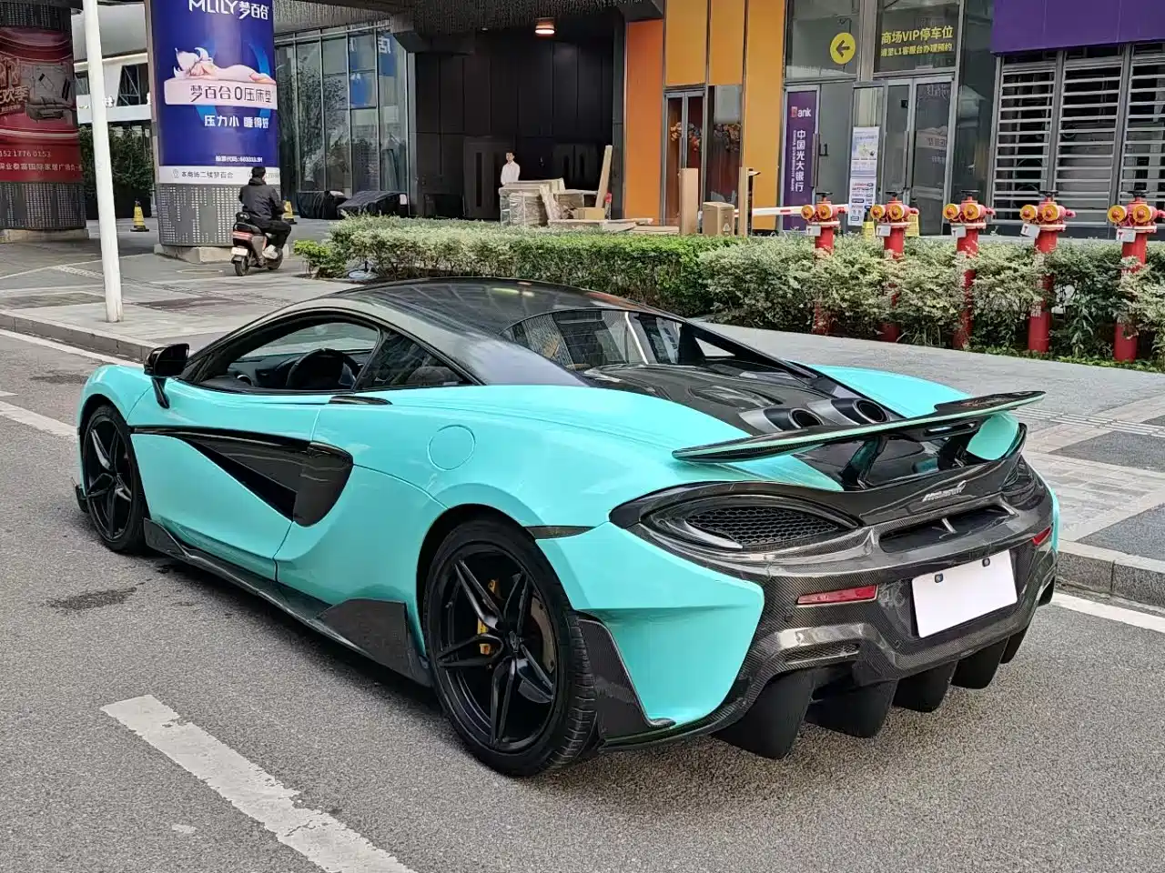 McLaren 540C 2017 2015 3.8T Coupe
