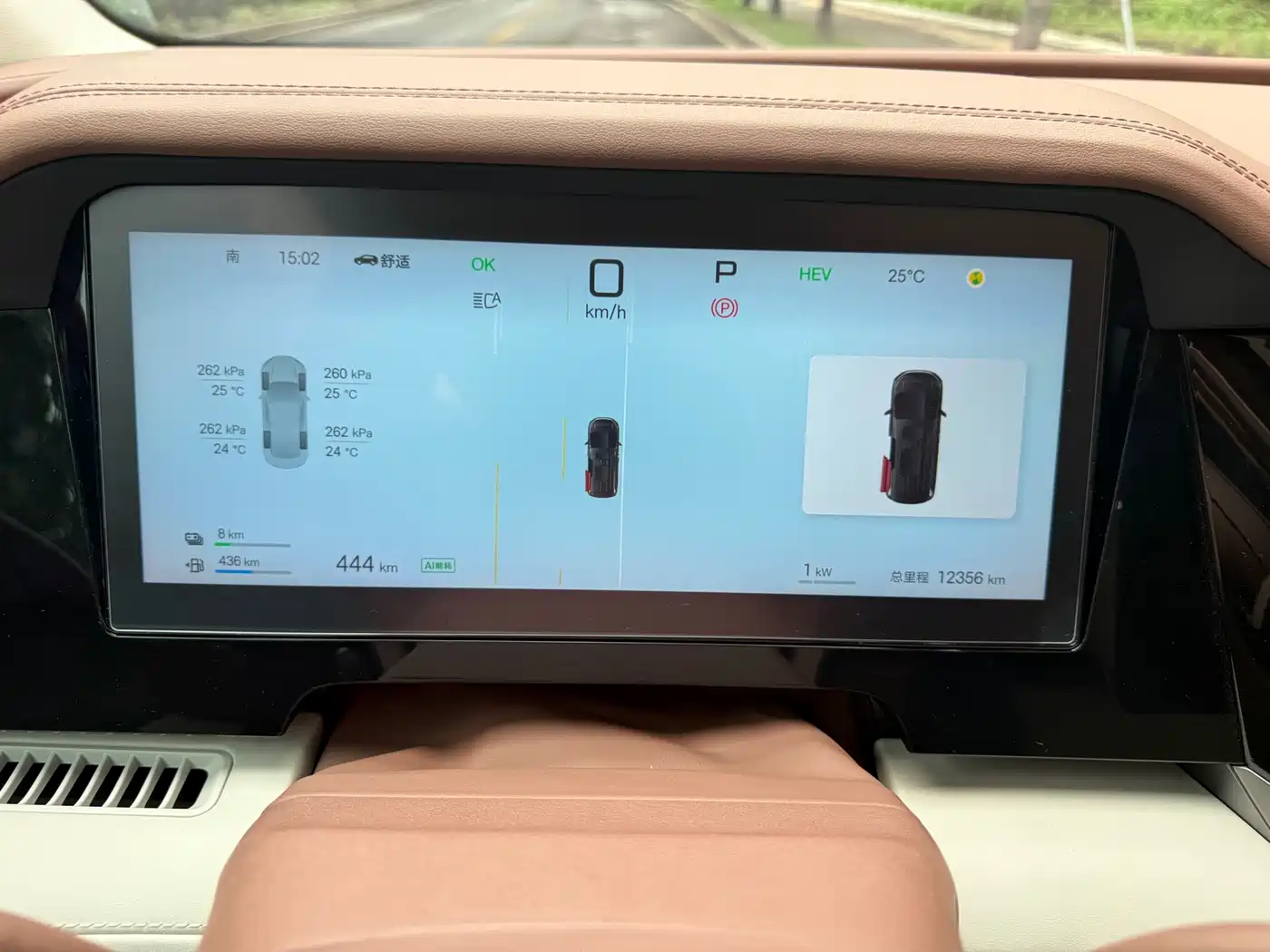 BYD Xia 2025 DM-i 1.5T 100km Surpass Edition фото 28