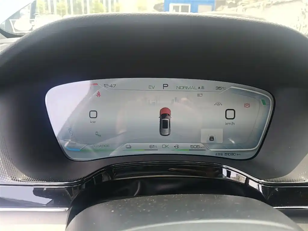 BYD Tang New Energy 2023 Model DM-i Champion Edition 112KM Honor фото 12