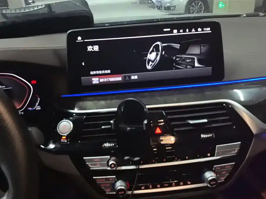 BMW 5 Series 2022 525Li M Sport Package фото 13
