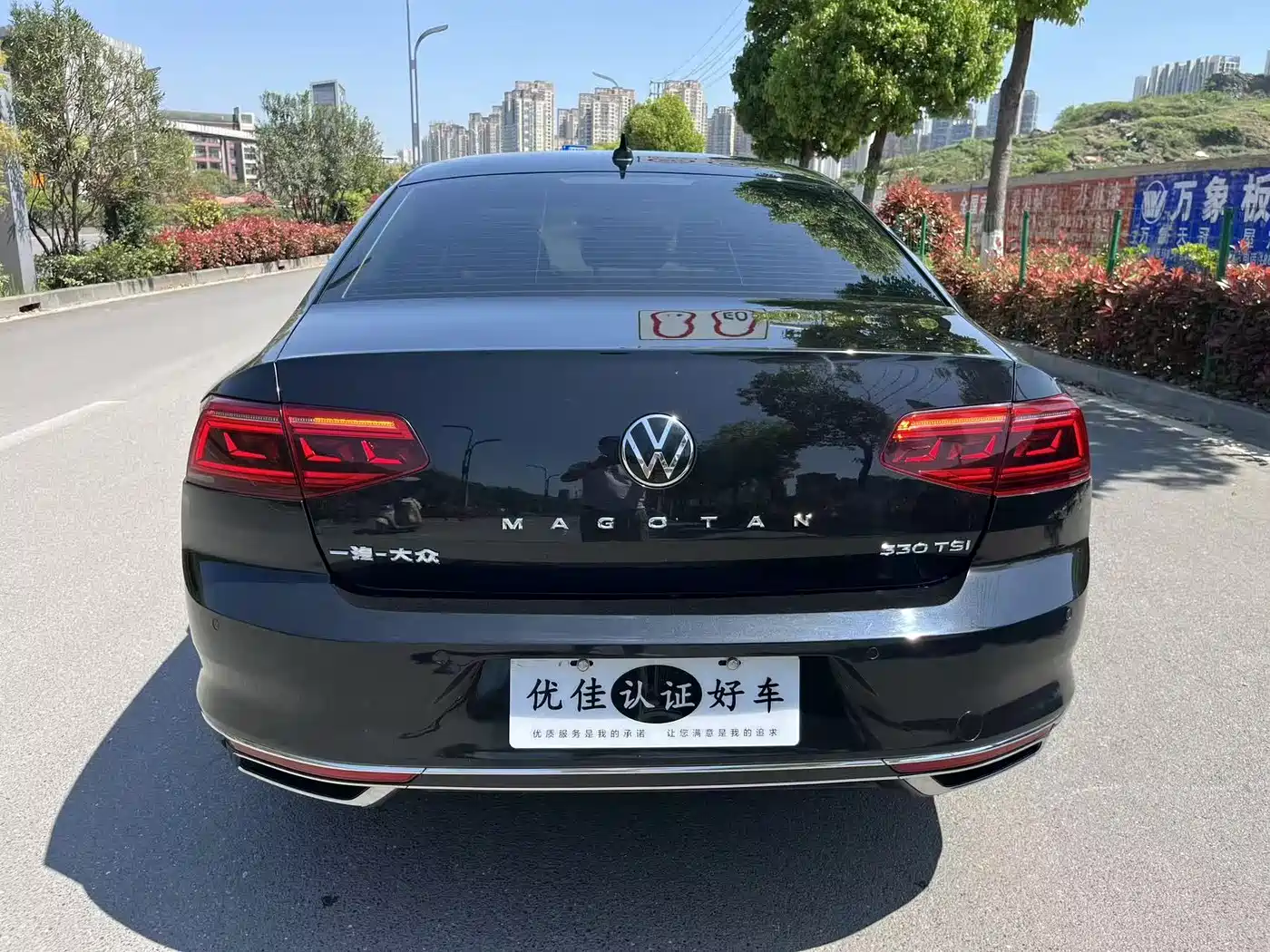 Volkswagen Magotan 2020 330TSI DSG Luxury фото 11
