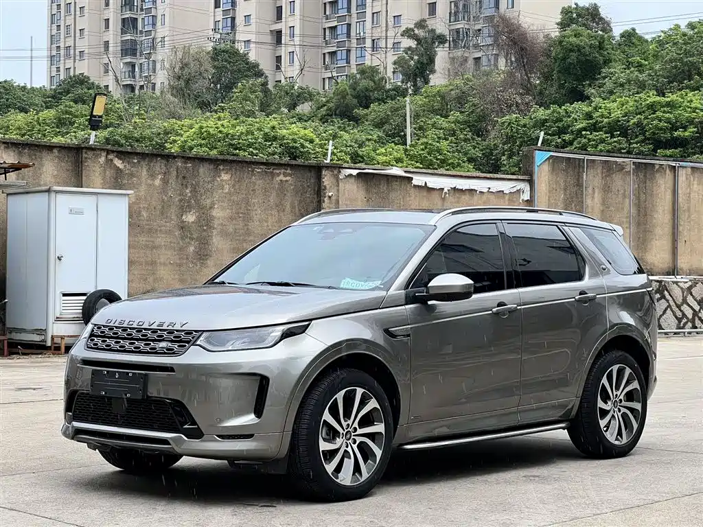 Land Rover Discovery Sport 2021 249PS R-Dynamic HSE Luxury Custom Edition