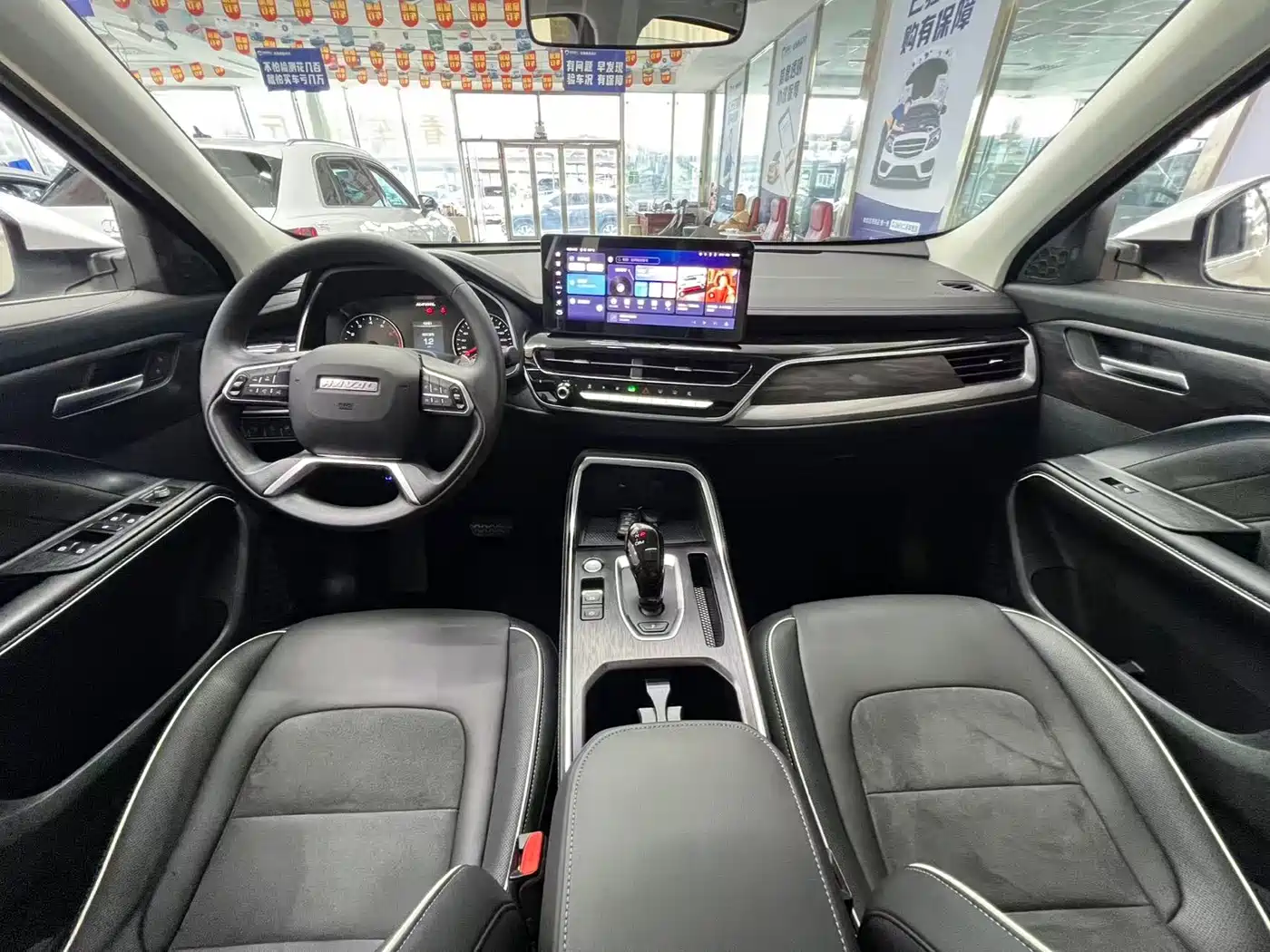 Haval H6 2023 National Trend Edition 1.5T Automatic Urban фото 8
