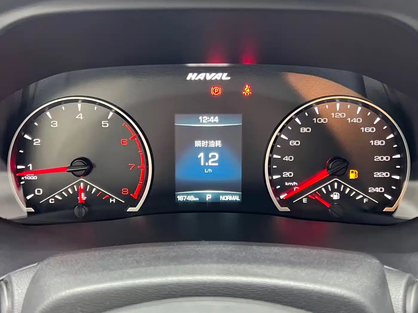 Haval H6 2023 National Trend Edition 1.5T Automatic Urban фото 19