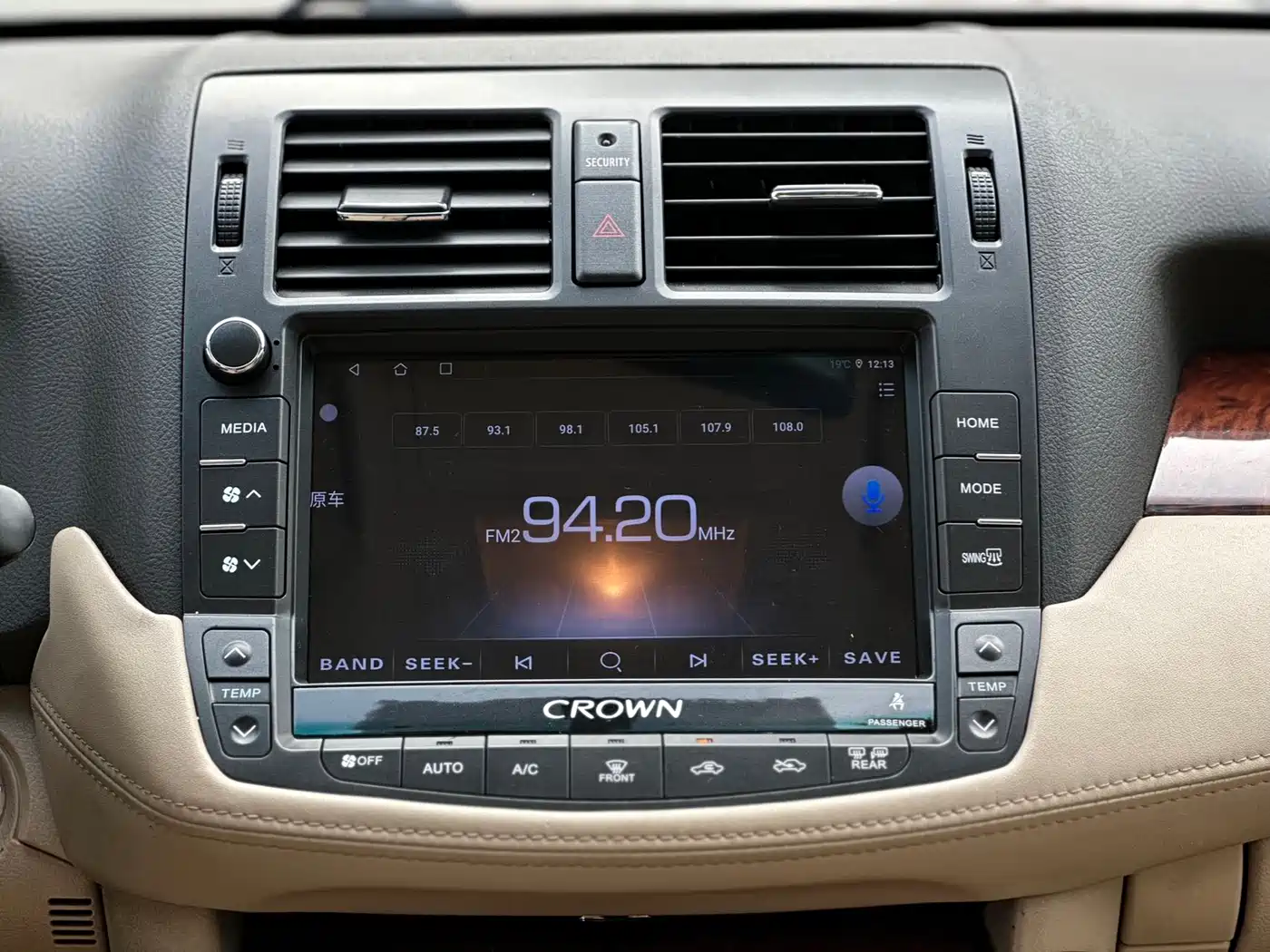 Toyota Crown 2012 2.5L Royal Leather Edition фото 16