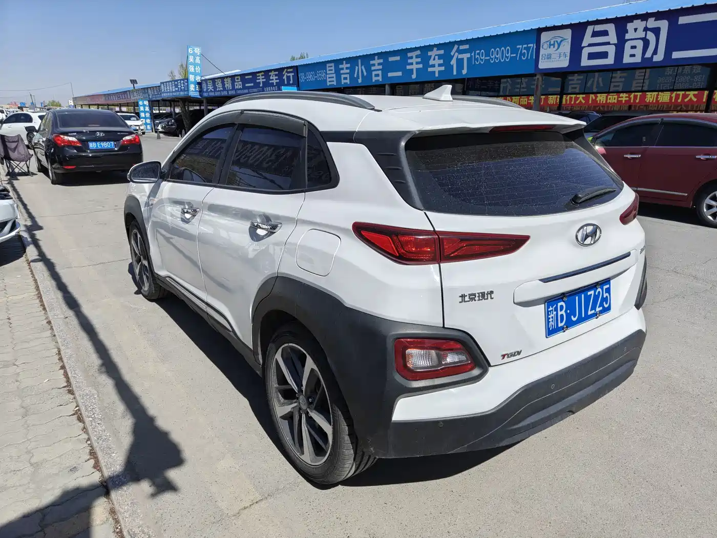 Hyundai ENCINO 2018 1.6T DCT ZhiLian Edition China V фото 6