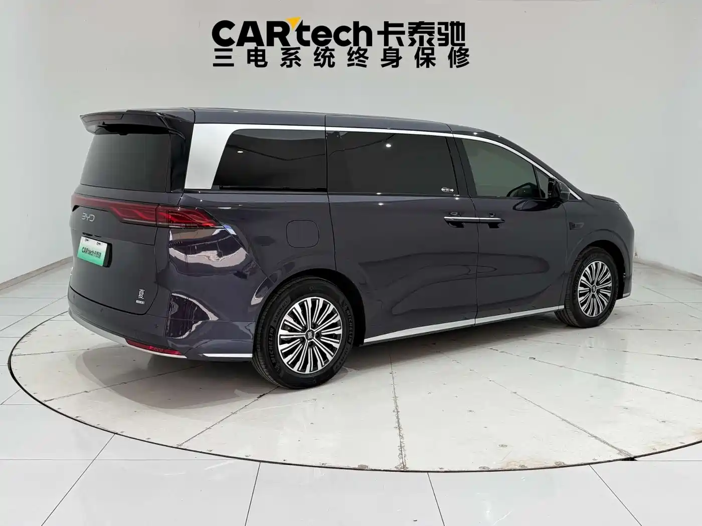 BYD Xia 2025 DM-i 1.5T 180km Excellence фото 10