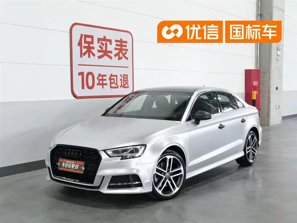 Audi A3 2019 Limousine 40 TFSI Sport China V