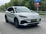 Фото 3 - BYD Yuan PLUS
