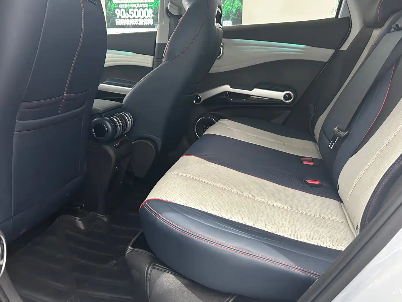 BYD Yuan PLUS 2022 510KM Flagship PLUS фото 10