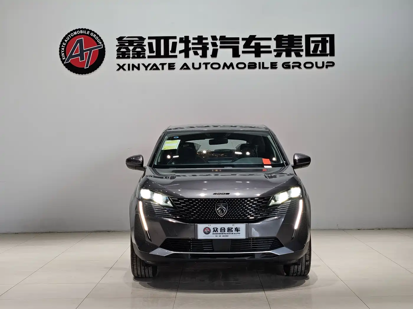 Peugeot 4008 2024 360THP Driving Pleasure Edition фото 2