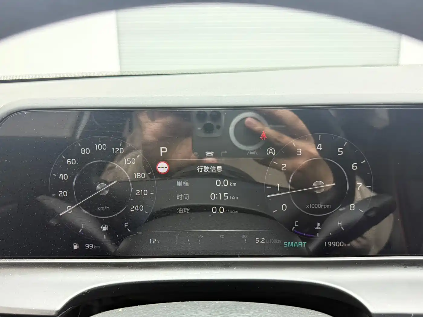 Kia Seltos 2023 1.5L CVT Premium Edition фото 20
