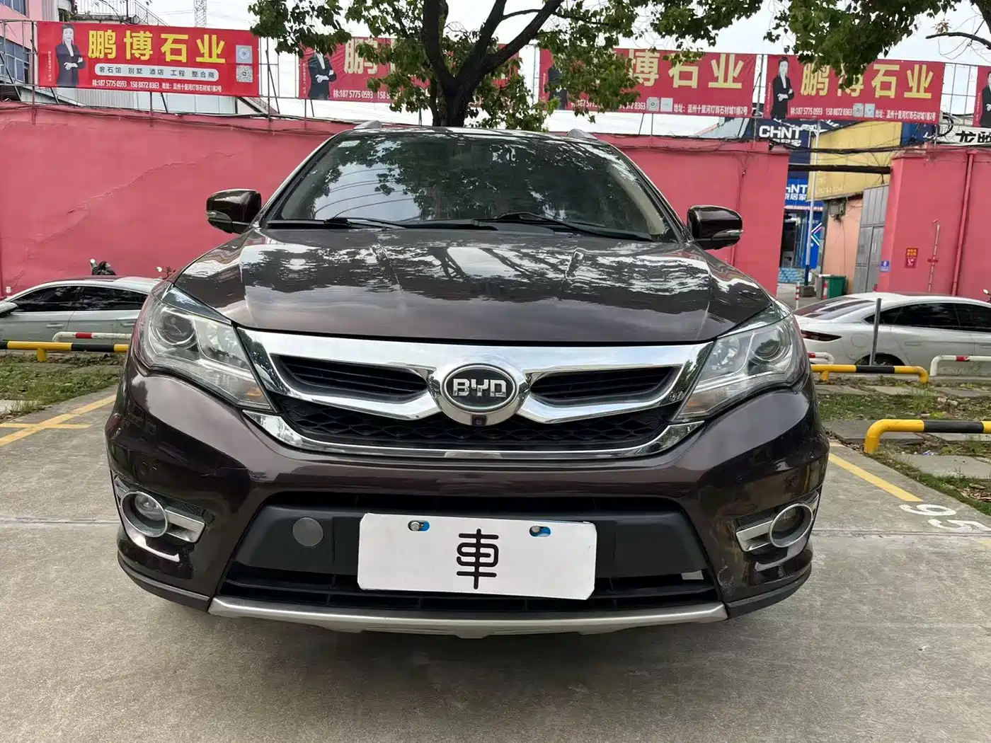 BYD S7 2016 2.0T Automatic Flagship Model фото 2