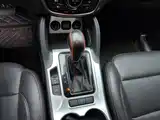 Photo 10 - Changan CS75