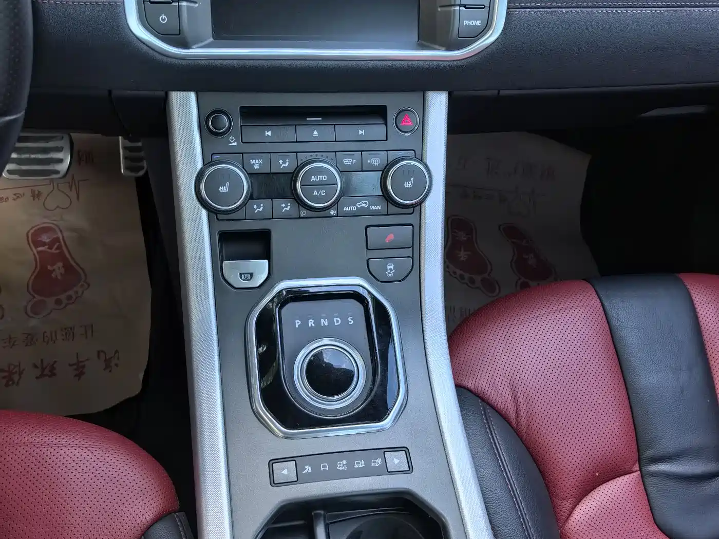 Land Rover Range Rover Evoque (Import) 2012 2.0T 5-door Dynamic Edition фото 12