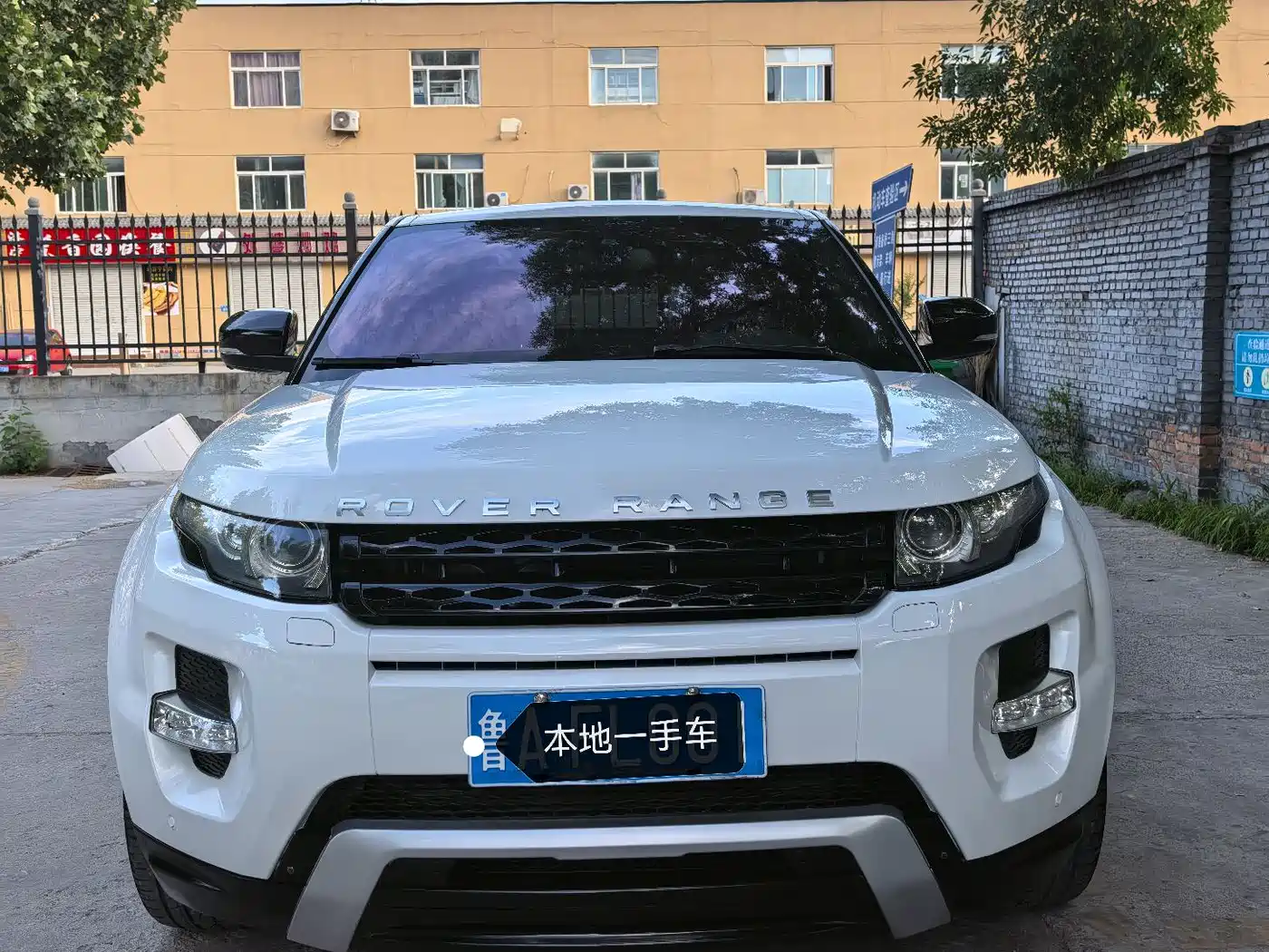 Land Rover Range Rover Evoque (Import) 2012 2.0T 5-door Dynamic Edition