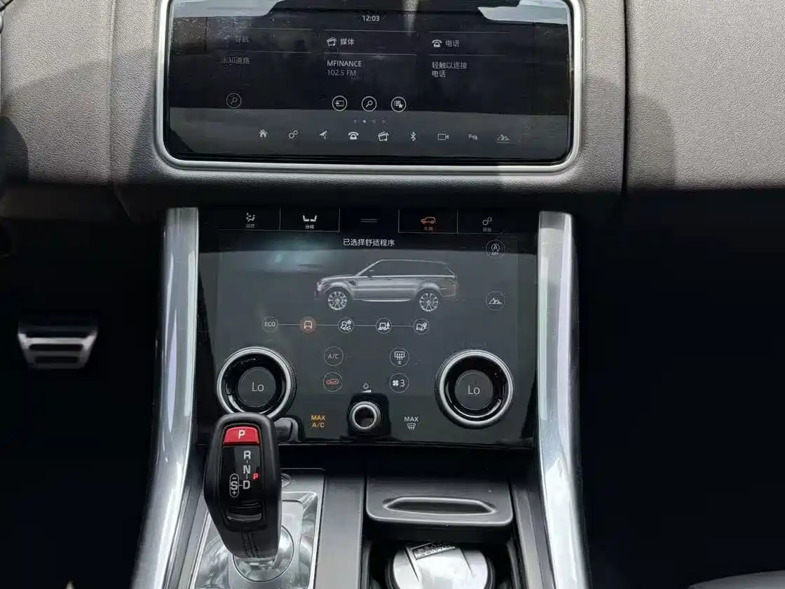 Land Rover Range Rover Sport 2018 3.0 SC V6 HSE DYNAMIC фото 7