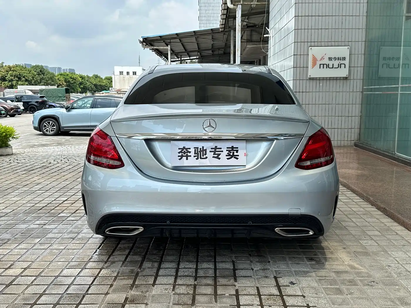 Mercedes-Benz C-Class 2017 Facelift C 200 Sport Edition фото 5