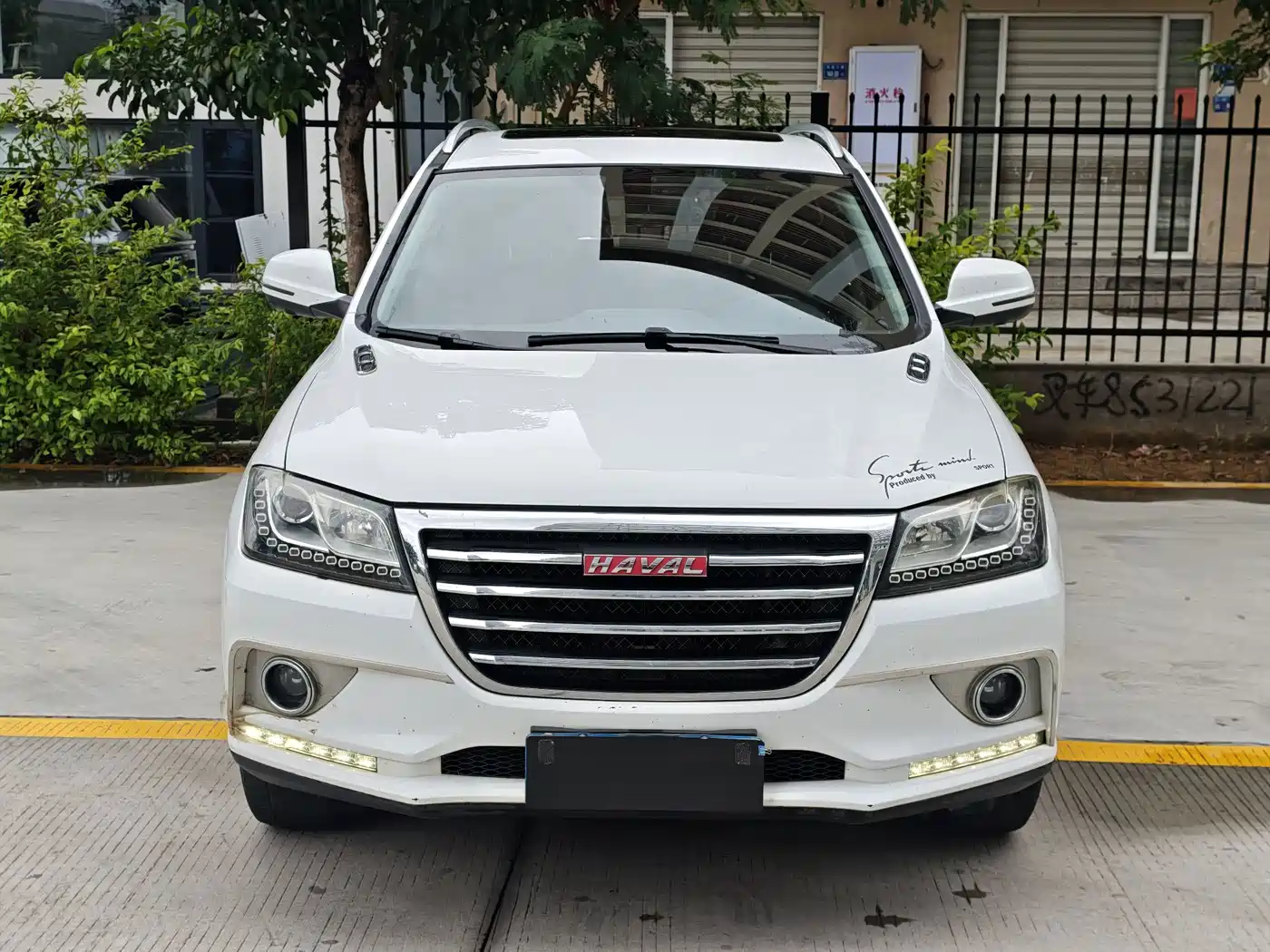 Haval H2 2015 2016 Red Label 1.5T Automatic 2WD Luxury