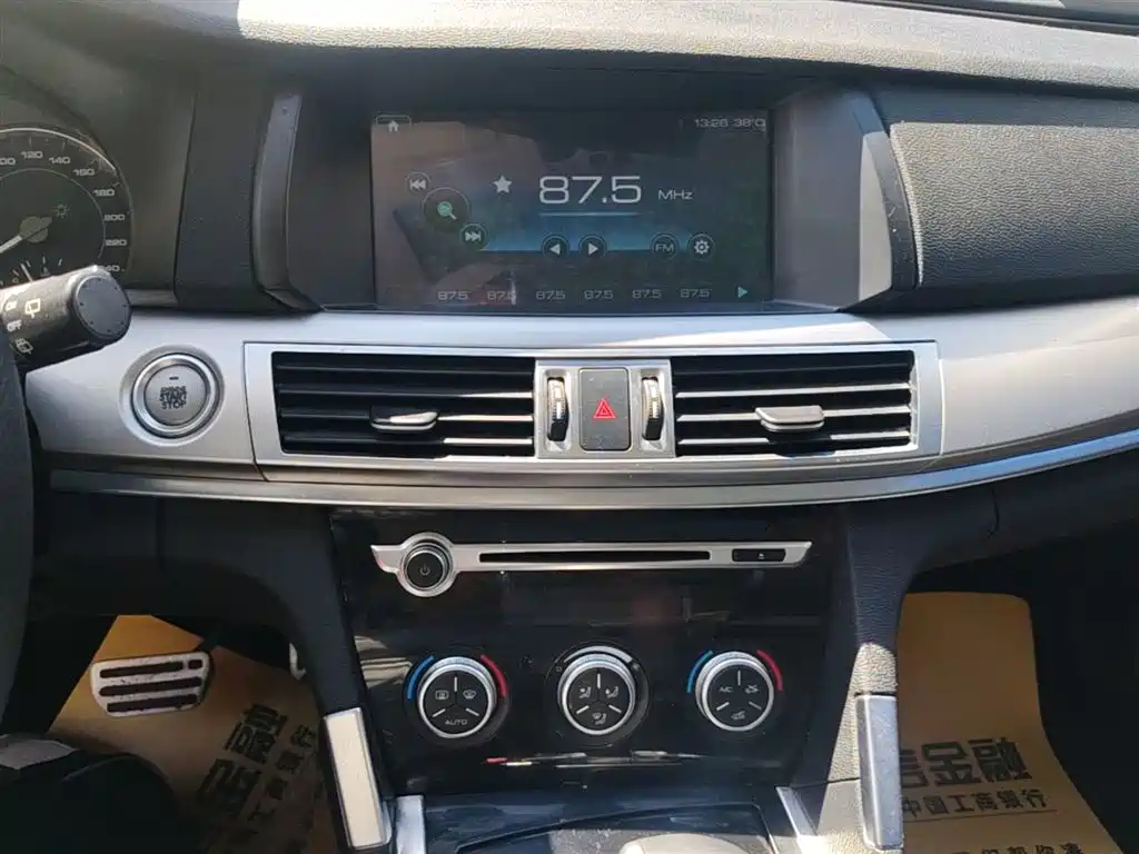 Haval H7 2017 Red Label H7 2.0T Automatic Luxury Model фото 13