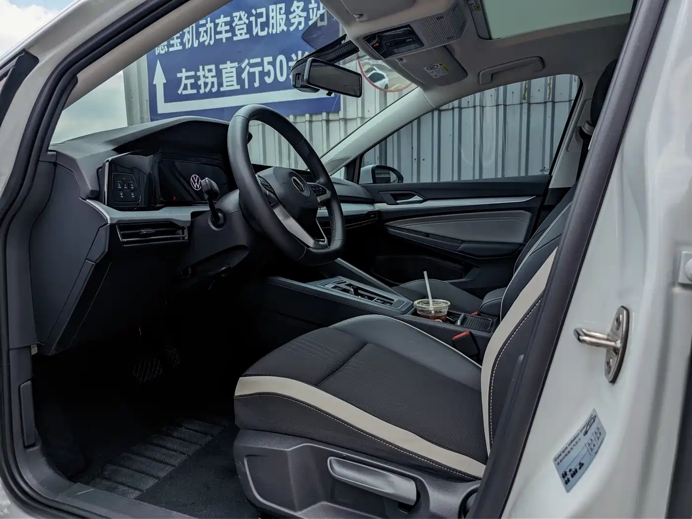 Volkswagen Golf 2023 Facelift 280TSI DSG Pro фото 11