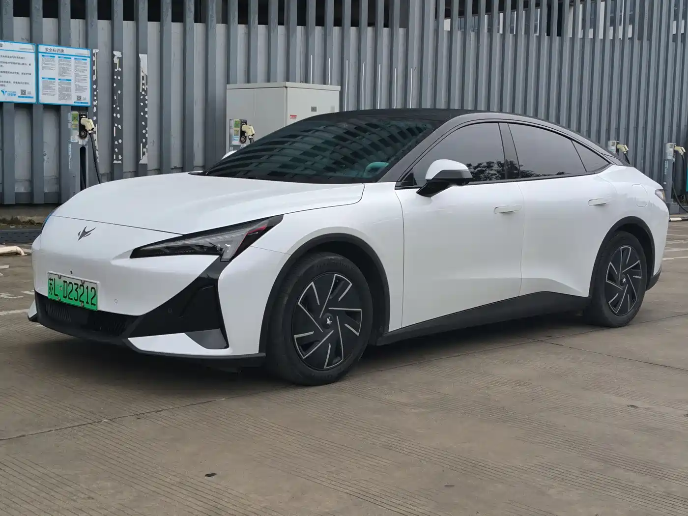 ARCFOX Alpha S5 2024 560PRO 185kW