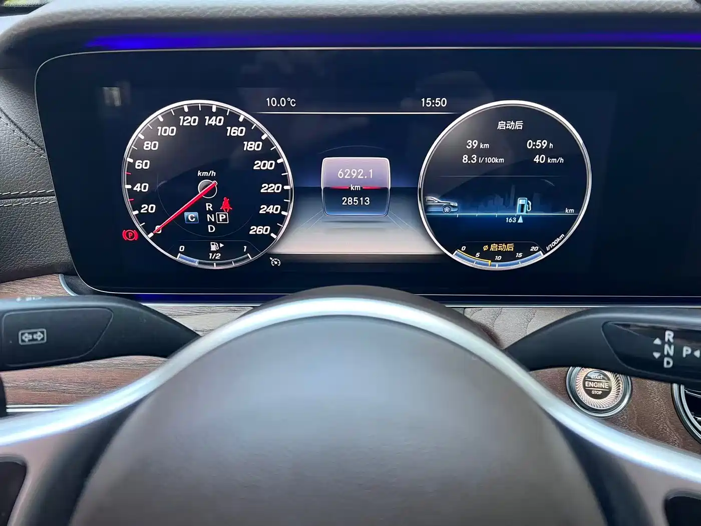 Mercedes-Benz E-Class 2019 E 200 L фото 15