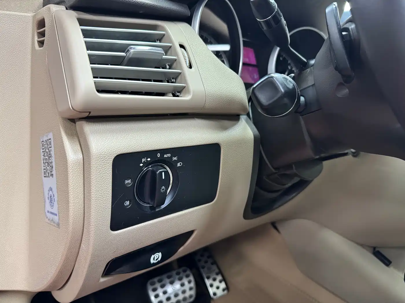 Mercedes-Benz R-Class 2015 R 400 4MATIC Business фото 14