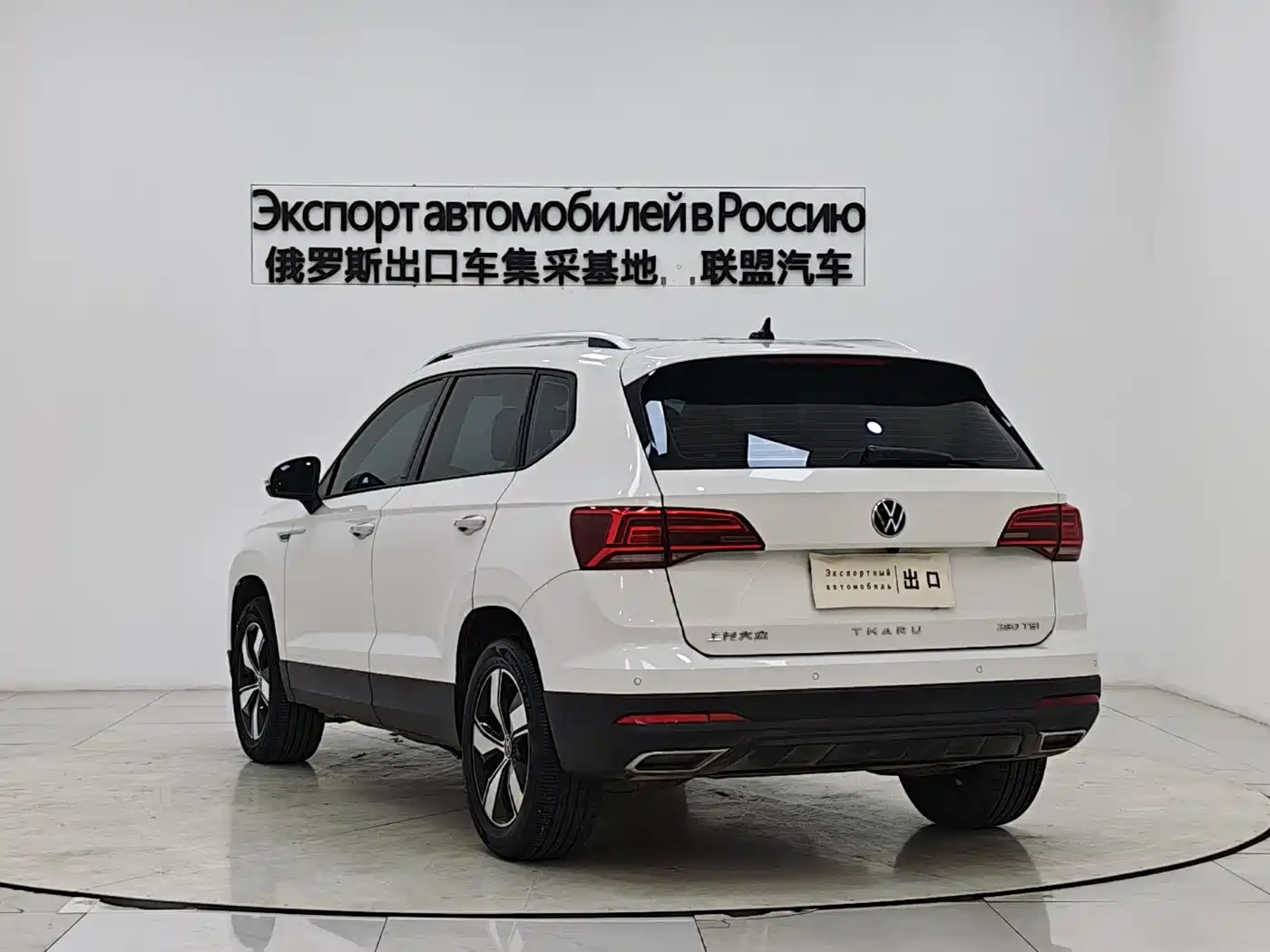 Volkswagen Tharu 2022 280TSI 2WD Comfort фото 4