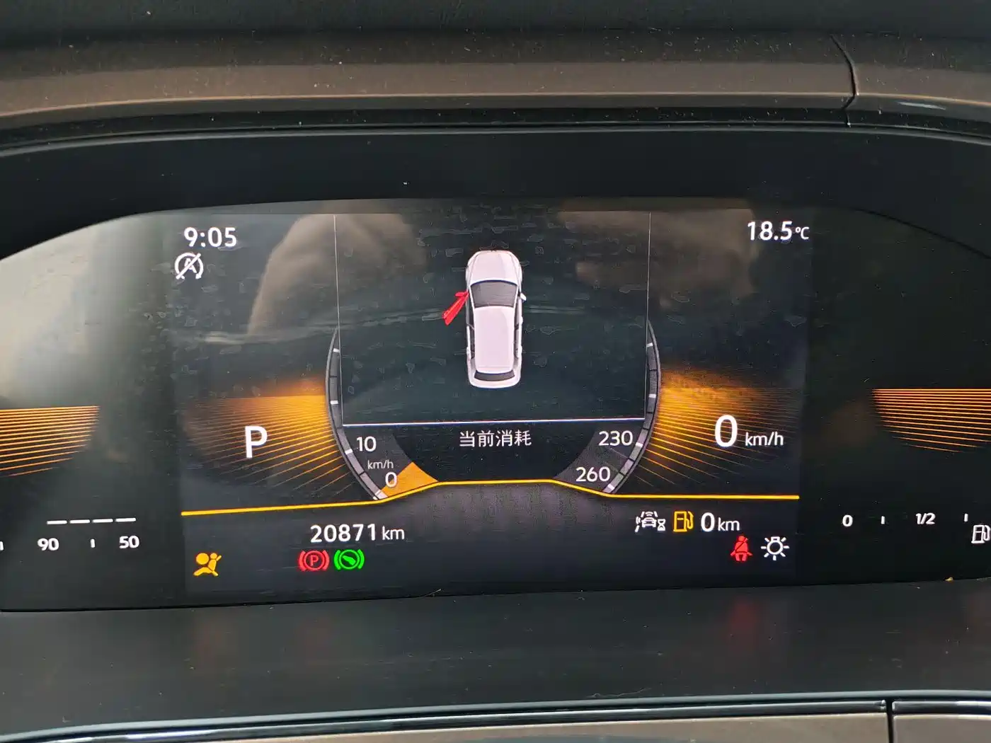 Volkswagen Tharu 2022 280TSI 2WD Comfort фото 13