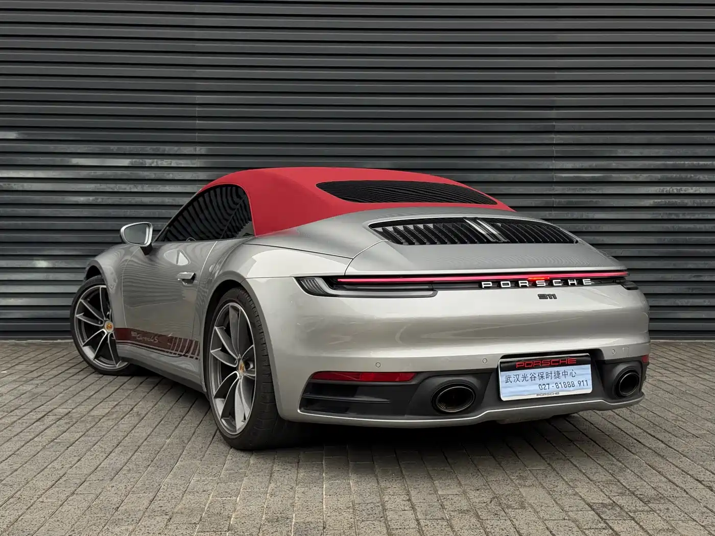 Porsche 911 2020 Carrera Cabriolet 3.0T фото 7