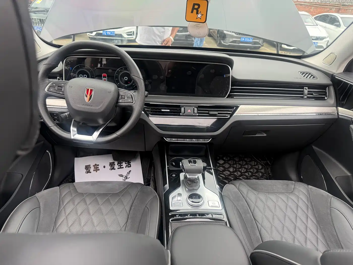 Hongqi HS5 2019 2.0T Smart Connect Enjoy 4WD Edition фото 6